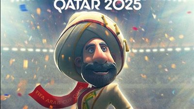 الكشف عن جحا التعويذة الرسمية لكأس العرب 