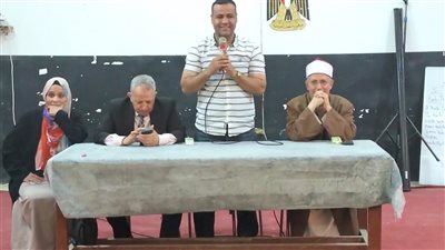 تعليم الفيوم ينظم ندوةبعنوان 