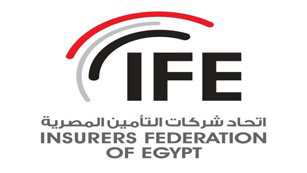 آفاق المستقبل وفرص النمو في سوق تأمين الطاقة