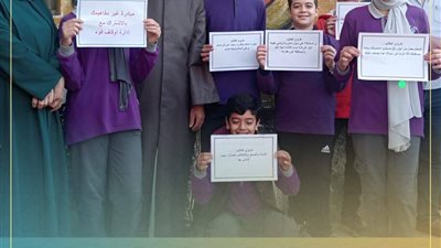 أوقاف كفر الشيخ تُرسِّخ قيمة 