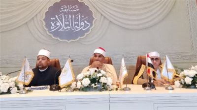 حالة فريدة من الجمال والرقي.. الأوقاف تعلق على برنامج 