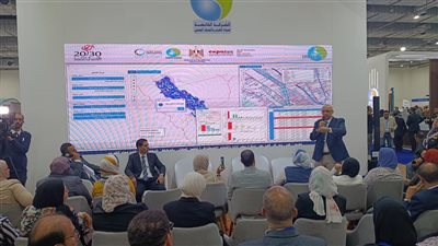 مؤتمر القابضة للمياه يستعرض منهجية التميز المؤسسي وتطوير القيادات