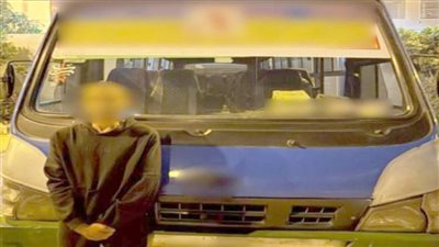 طالبة التجمع تسقط السائق المتحرش