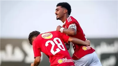 أهلي 2007 يواجه الاتحاد السكندري اليوم في بطولة الجمهورية