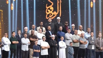 موعد عرض الحلقة الخامسة والقنوات الناقلة لـ 