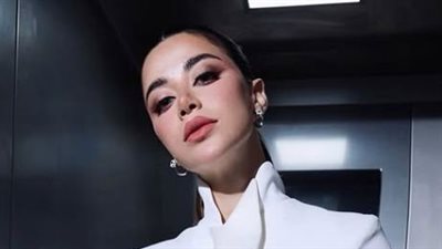 يارا السكري تفاجئ الجمهور وتطل بالأبيض