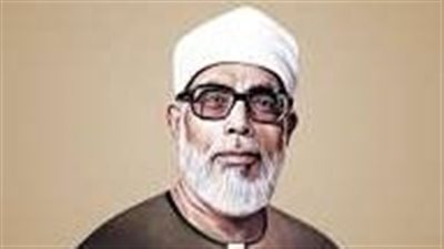 محمود خليل الحصري.. الأوقاف تُحيي ذكرى رحيل إمام المدرسة المصرية في التلاوة