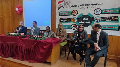 إعلام الفيوم ينظم لقاءا تثقيفياً بعنوان 