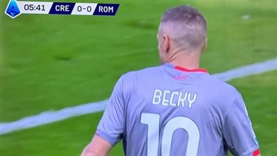 لماذا ظهر نجوم الكالتشيو بقمصان تحمل أسماء زوجاتهم؟ القصة كاملة