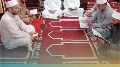 مقارئ أوقاف كفر الشيخ تواصل رفع كفاءة الأئمة علميًّا وقرآنيًّا 