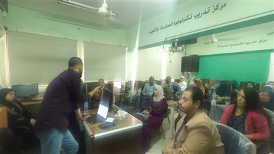 تدريب 21 من العاملين فى الصحة بالفيوم على التحول الرقمى 
