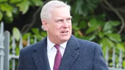 الإقصاء غير المعلن يهز حضور الأمير أندرو في نوادي لندن الخاصة