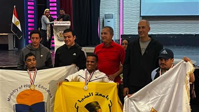 جامعة المنيا تحصد 12 ميدالية في ملتقى طلاب ذوي الإعاقة بالإسكندرية 