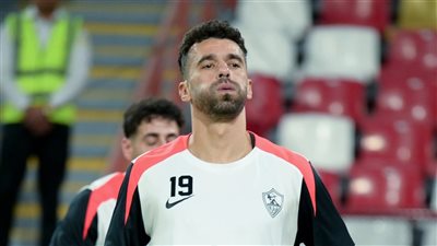 تعرف على غيابات الزمالك قبل السفر إلى جنوب أفريقيا 