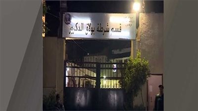 القبض على الزوج المتهم بتعذيب زوجته في بولاق الدكرور