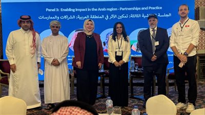 د. رهام سلامة تعرض تجربة مرصد الأزهر لمكافحة التطرف في اجتماع اليونسكو