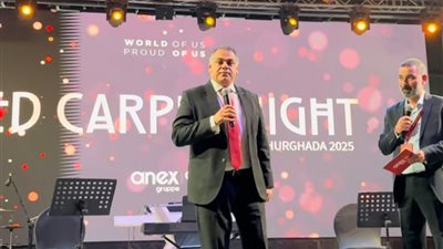  وزارة السياحة تستضيف لأول مرة المؤتمر السنوي لمنظم الرحلات الألماني Anex Tour