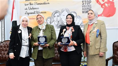 المركز الإفريقي لدعم صحة المرأة يشارك في فعاليات مناهضة العنف بالإسكندرية