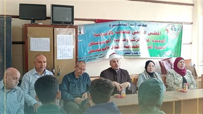 ندوة تثقيفية بأوقاف البحيرة حول خطورة زواج القاصرات 