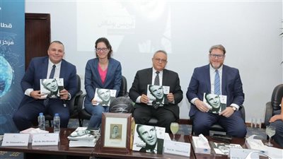 مكتبة الإسكندرية تصدر النسخة العربية من كتاب الأسطورة المجرية 