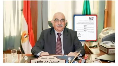 قضايا الدولة تطلق المؤتمر الدولي حول الإطار القانوني لحوادث الطيران