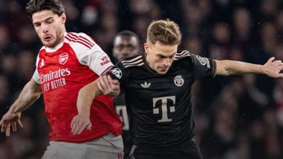 دوري أبطال أوروبا.. آرسنال وبايرن ميونخ يتعادلان في الشوط الأول 