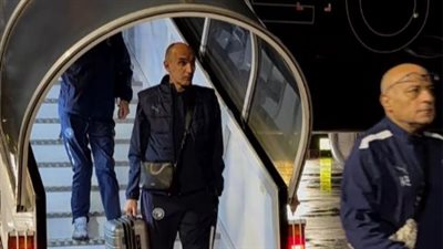 بعثة بيراميدز تصل زامبيا لمواجهة باور ديناموز