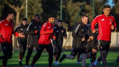 الأهلي يختتم تدريباته اليوم استعدادًا لمواجهة الجيش الملكي