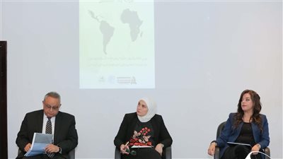 نقاشات أمنية وثقافية بمؤتمر التعاون الإفريقي اللاتيني