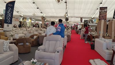 انطلاق معرض 