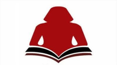 موعد إجراء القرعة العلانية لدور النشر المشاركة في الدورة ٥٧ لمعرض القاهرة الدولي للكتاب