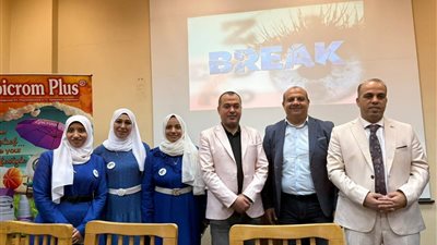 رمد المنصورة تختتم اليوم العلمي وتدشن أول مجلة علمية في إطار تعزيز التعليم الطبي 