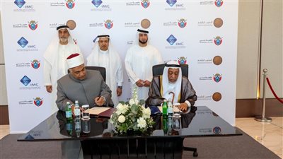 توقيع اتفاقية تعاون علمي بين جامعة الأزهر وكلية الإمام مالك بالإمارات