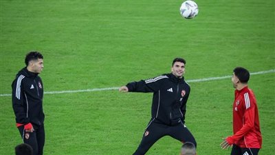 مشاهدة الأهلي والجيش الملكي الآن.. بث مباشر دون انقطاع