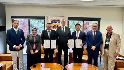 وزير البترول يشهد توقيع خطاب نوايا مع جامعة كيرتن الأسترالية لتطوير قدرات الكوادر المصرية 