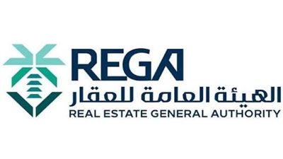 رابط التسجيل العيني للعقارات في المملكة العربية السعودية 