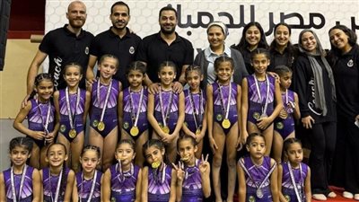 الصيد يحصد 17 ميدالية متنوعة فى بطولة كأس مصر للجمباز الفني