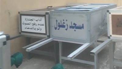 تجهيز 5 نعوش لأسرة رشيد ضحايا حادث الاصطدام بالحاجز الخرساني