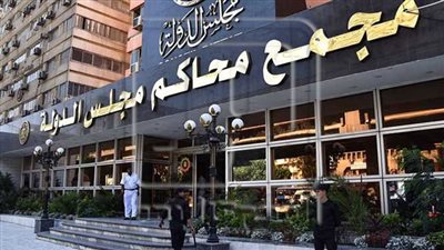 الدوائر الملغاة بالمرحلة الأولى لانتخابات النواب في الأقصر