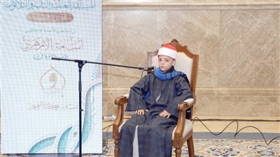 التحضير للمسابقة العالمية للقرآن الكريم