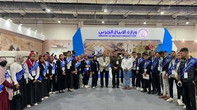 زيارة ميدانية لطلاب جامعتي المنيا والأهلية لمعرض «إيديكس» للصناعات العسكرية 