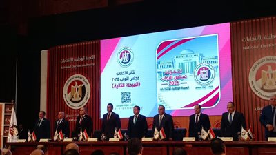 بالأرقام.. ننشر نتيجة القائمة الوطنية بدائرة قطاع شرق الدلتا