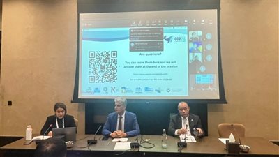 مناقشات حول آليات تنفيذ الاطار العالمي للتنوع البيولوجي في ختام مؤتمر برشلونة COP24 