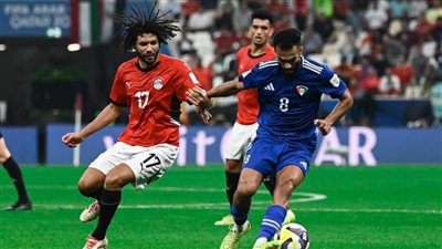 رئيس الاتحاد الكويتي: راض عن التعادل مع مصر ونركز على المباريات المقبلة