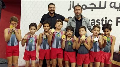 جمباز الصيد يحصد 8 ميداليات متنوعة فى بطولة الجمهورية تحت 9 سنوات