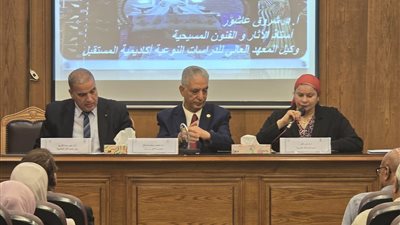 آثار القاهرة تنظم ندوة علمية حول النسيج في مصر القديمة واتجاهات دراسته وصيانته