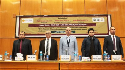 ورشة عمل وجلسات تدريبية ونموذج محاكاة للنظام المصرفي المصري بتجارة جامعة أسيوط