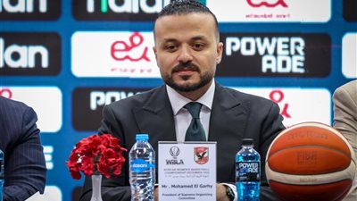الجارحي: نسعى لتنظيم بطولة إفريقيا لسيدات السلة بالصورة التي تعكس مكانة الأهلي