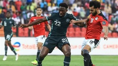 ودية مصر ونيجيريا مهددة بالإلغاء قبل أمم أفريقيا 