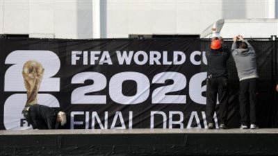 كل ما تريد معرفته عن تصنيفات ونظام قرعة كأس العالم 2026